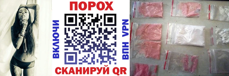 Амфетамин 98%  где продают   Аша 