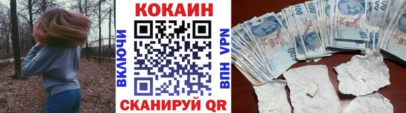 КОКАИН Боливия  гидра маркетплейс  Аша 