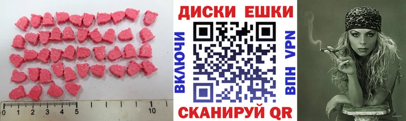Экстази Punisher  Аша 