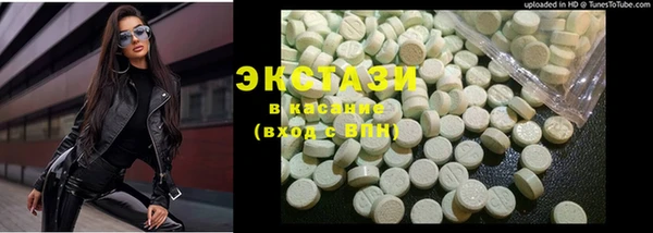 кокс Аркадак