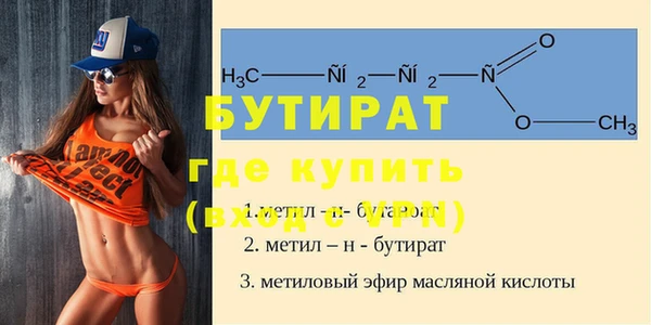 COCAINE Заволжье