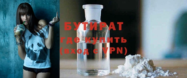 кокс Аркадак