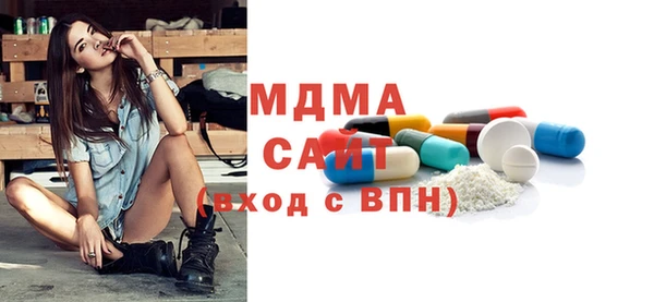 кокс Аркадак