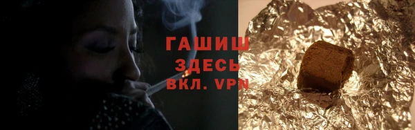 кокс Аркадак