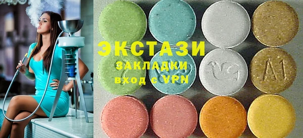 кокс Аркадак