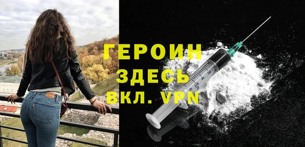ПСИЛОЦИБИНОВЫЕ ГРИБЫ Карпинск