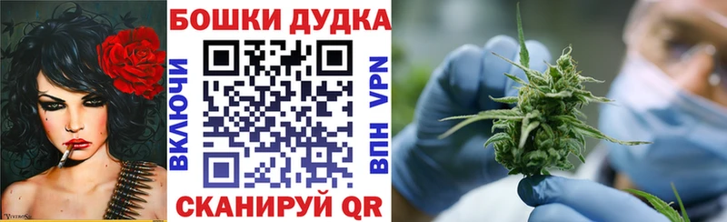 гидра ссылка  Аша  Каннабис Ganja 